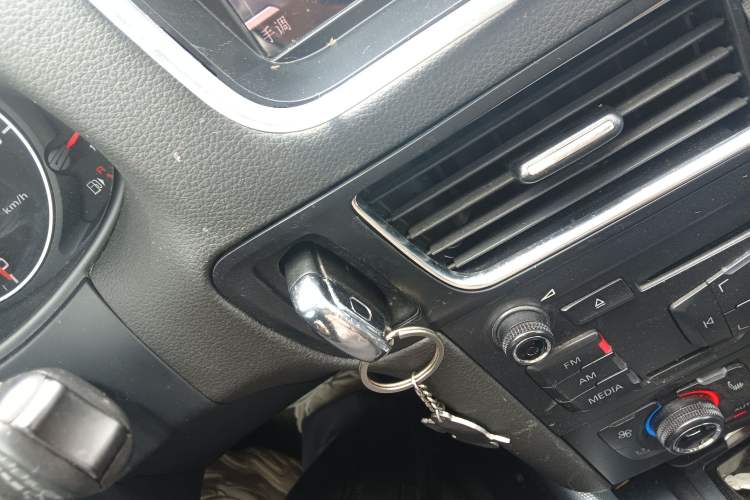 Used Audi Q5 2012 2.0TFSI Technology Model