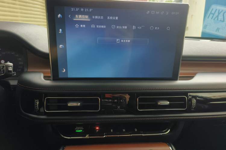 Used Lincoln Aviator 2022 3.0T V6 Four-Wheel Drive Luxury Edition