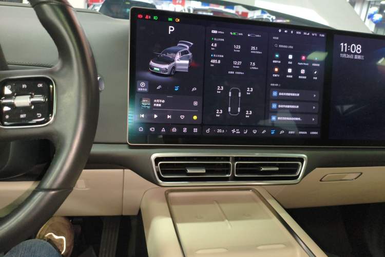 Used Li Auto L8 2023 Air model Audio And AC Panel