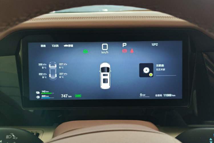 Used BYD Xia 2025 DM-i 1.5T 180km Excellence Model Instrument Cluster