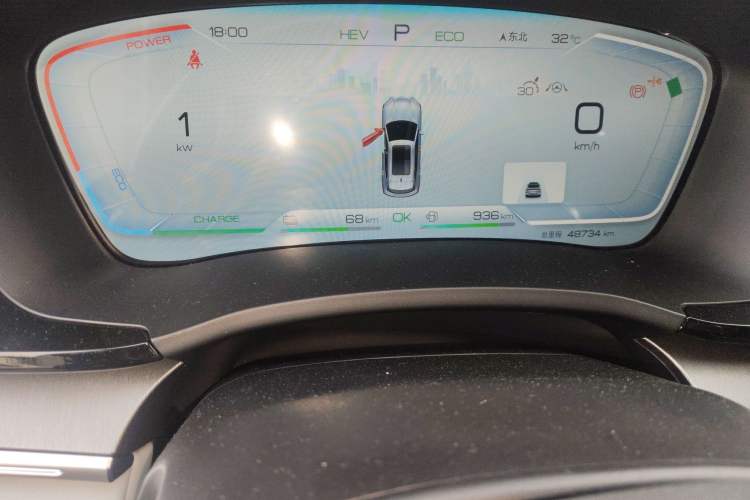 Used BYD Song PLUS New Energy 2023 Champion Edition DM-i 110KM Flagship PLUS
