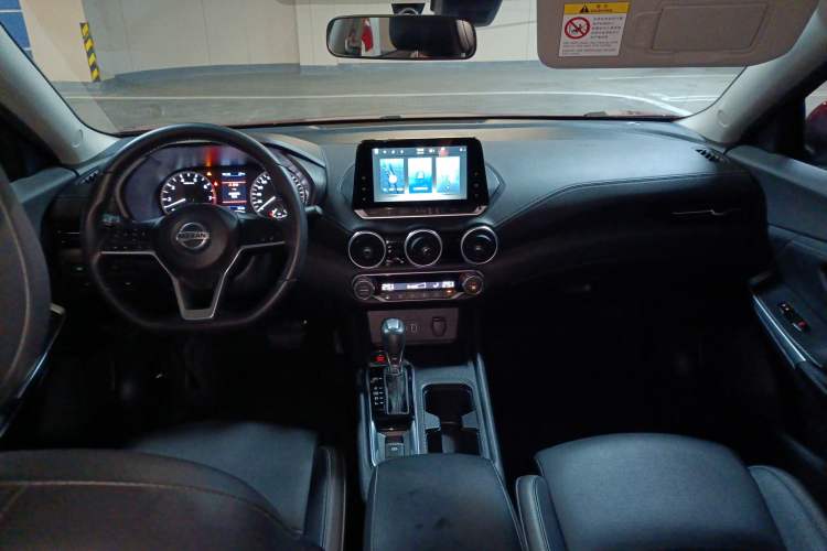 Used Nissan Sylphy 2022 1.6L XL CVT Enjoyment Edition
