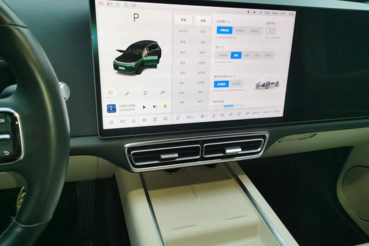 Used Li Auto L8 2023 Pro Model Audio And AC Panel