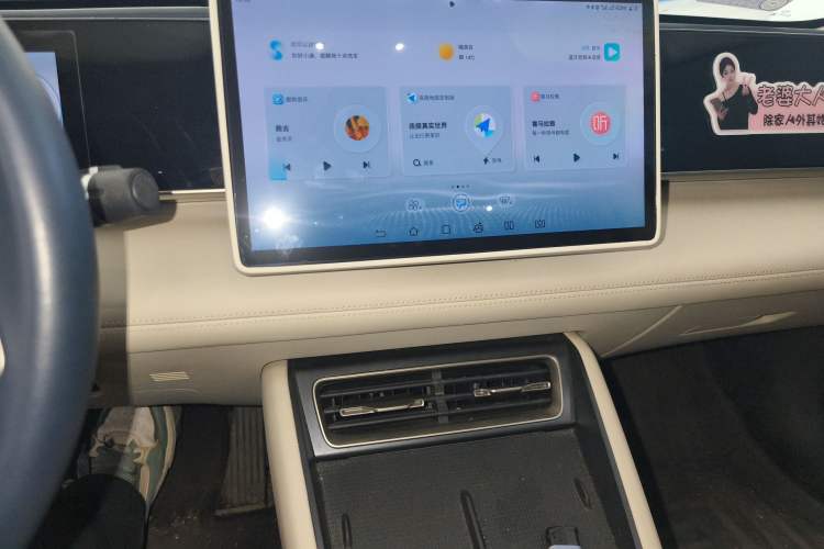 Used BYD Qin L 2024 DM-i 120KM Beyond Model
