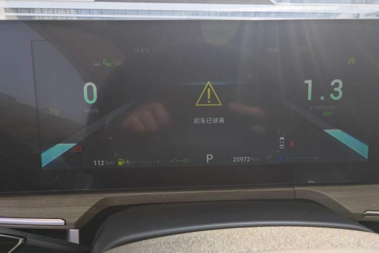 Used Chery Arrizo 8 2022 1.6T DCT Zhen