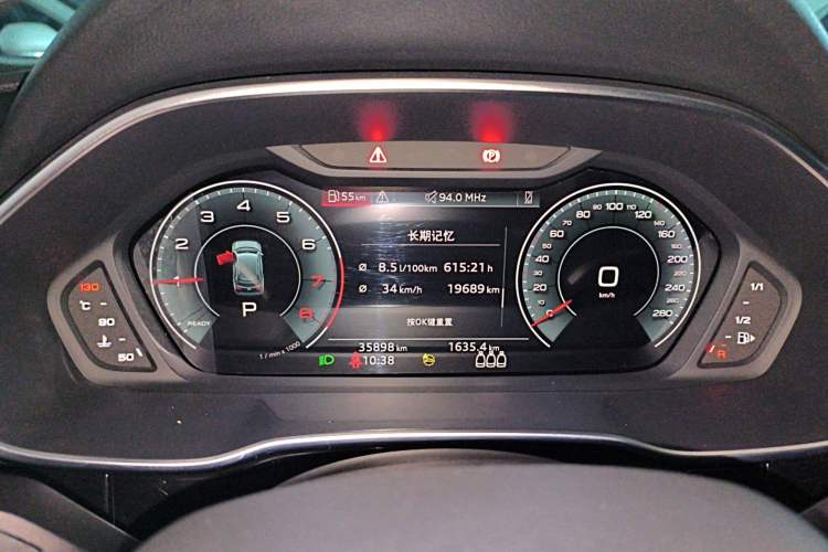Used Audi Q3 2023 35 TFSI Fashion Dynamic Model (1.5T) Instrument Cluster