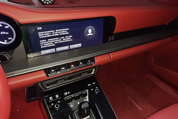 Used Porsche 911 2022 Carrera Cabriolet 3.0T