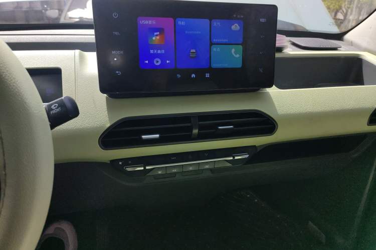 Used Geely Galaxy Panda 2024 Panda Mini 200km Endurance Bear