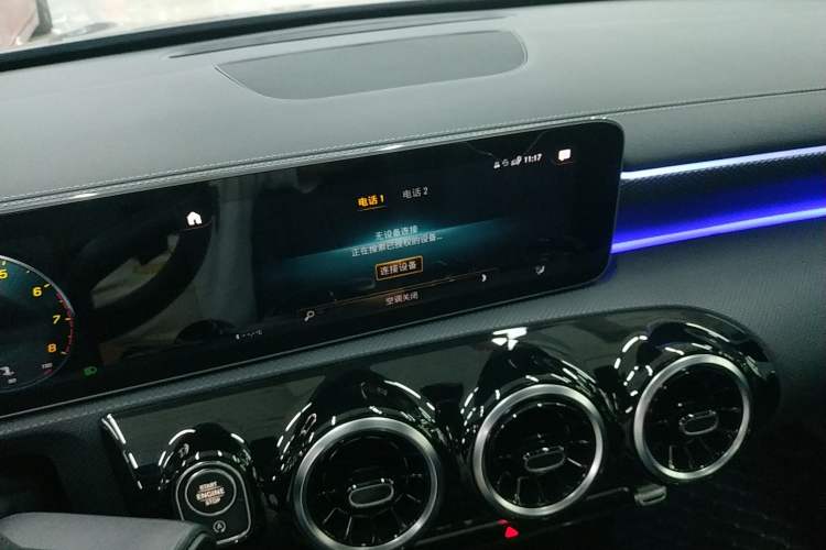 Used Mercedes-Benz A-Class 2020 Second Facelift A 180 L Sport Sedan Audio And AC Panel