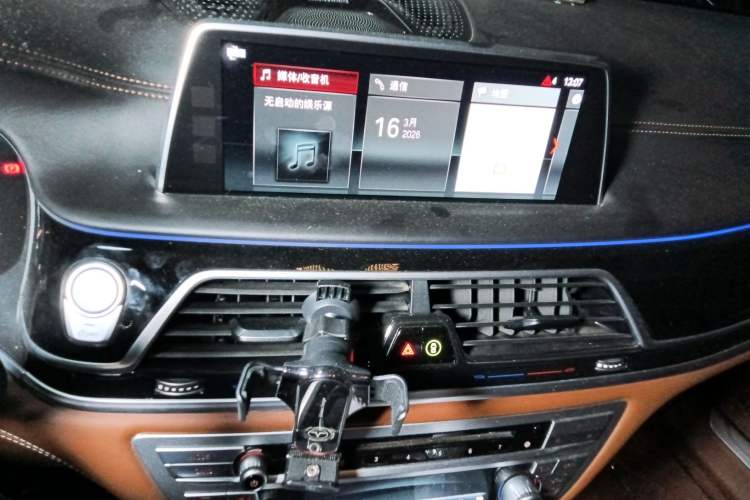 Used BMW 7 Series 2018 740Li xDrive Luxury Edition M Sport Package
