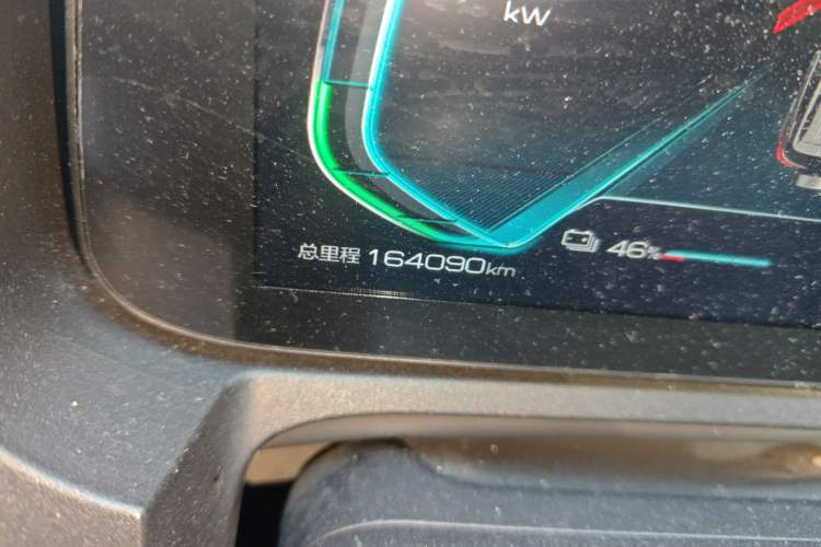 Used BYD Yuan New Energy 2019 EV535 Smart Connect Elite Model
