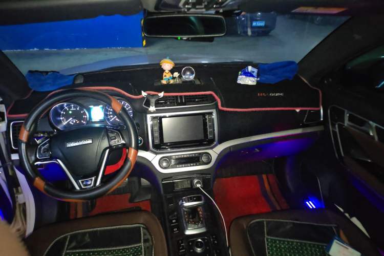 Used Haval H6 Coupe 2017 Blue Label 2.0T Automatic Two-Wheel Drive Elite Model Headliner