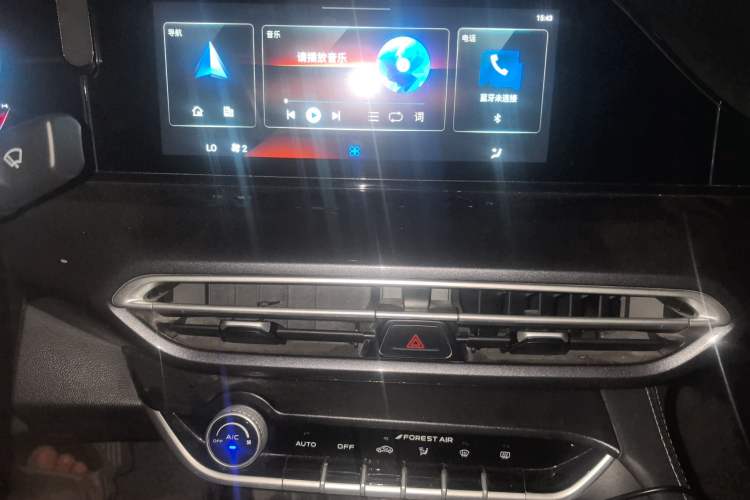 Used Changan Eado 2020 PLUS Million Edition 1.6L GDI CVT Luxury Model
