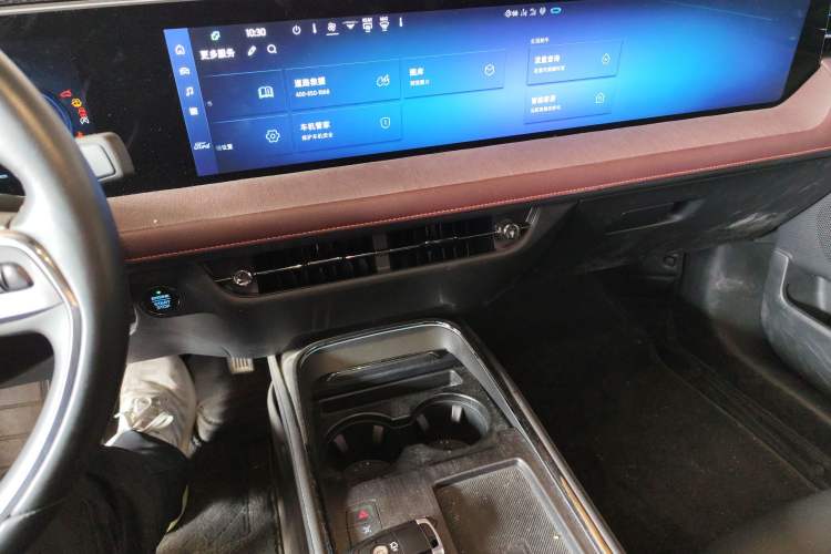 Used Ford Mondeo 2022 EcoBoost 245 Ultimate Model Audio And AC Panel