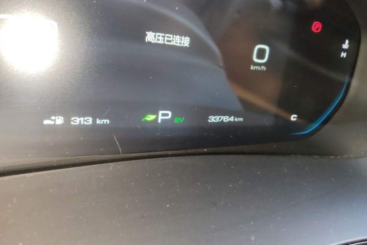 Used Wuling Victory 2023 2.0L DHT Deluxe Edition