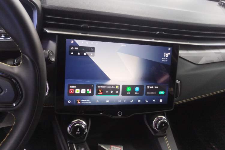 Used Lynk & Co 01 2023 2.0TD Two-Wheel Drive Asian Games Edition
