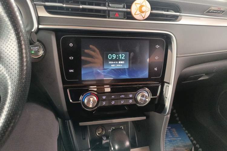 Used MG 6 2019 20T Automatic Sport Edition Audio And AC Panel