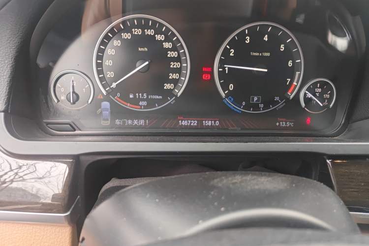 Used BMW 7 Series 2011 730Li Elegant Model
