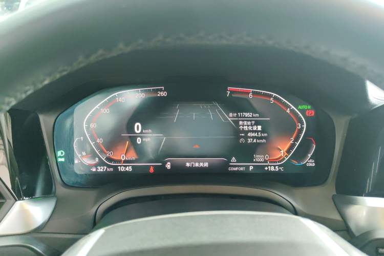 Used BMW 3 Series 2020 325Li First Edition