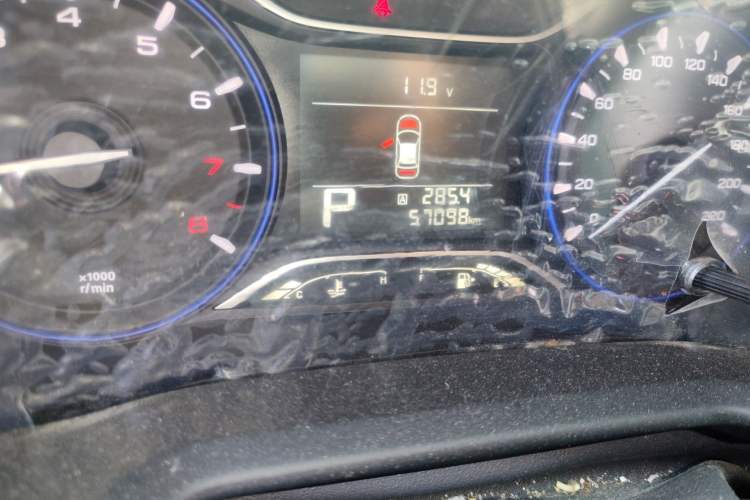 Used GAC Trumpchi GS3 2017 150N Automatic Elite Edition
