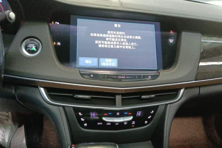 Used Cadillac CT6 2016 28T Luxury Model
