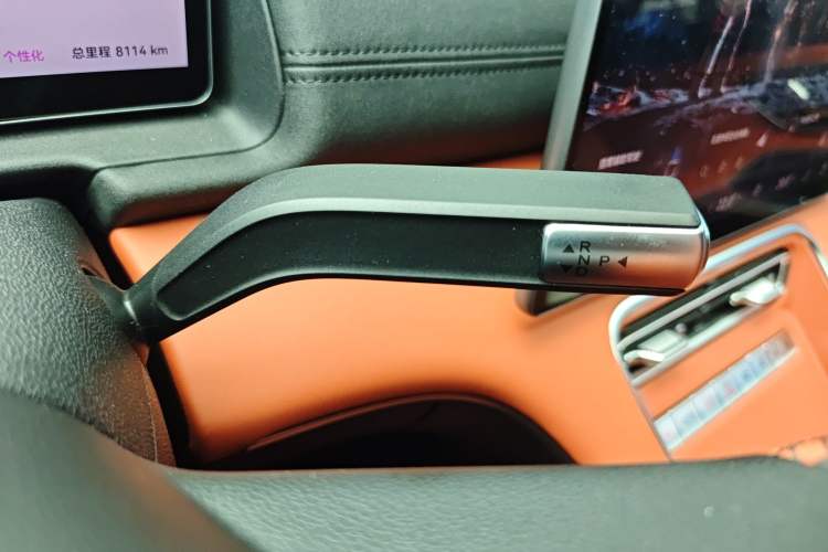 Used Chery Fulwin A9L 2025 Model, 260 Ultra-Long Range Prestige Edition Gear Lever