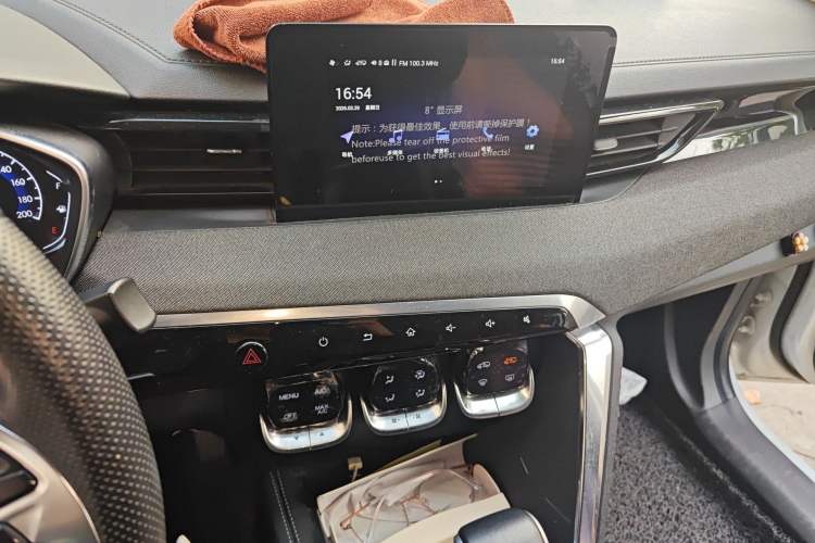 Used BAIC Beijing X3 2019 1.5T CVT Star Edition
