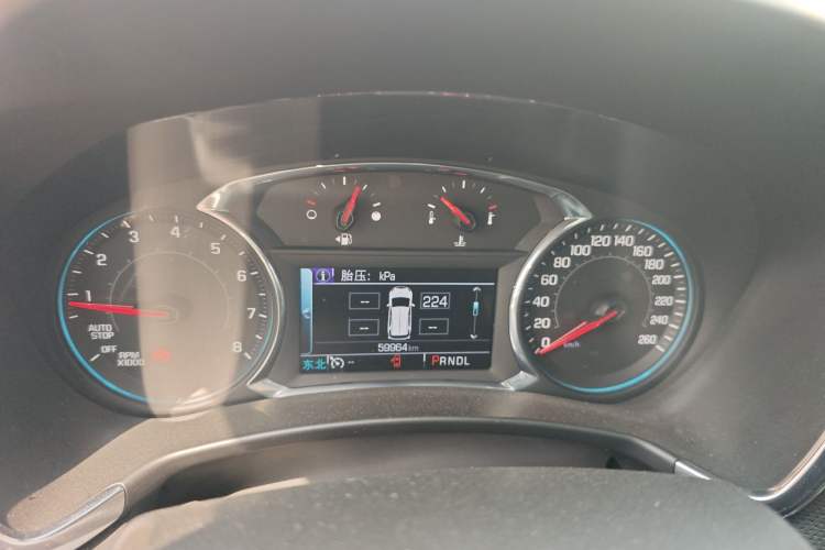 Used Chevrolet Equinox 2018 RS 550T Automatic All-Wheel-Drive Boundary Edition
