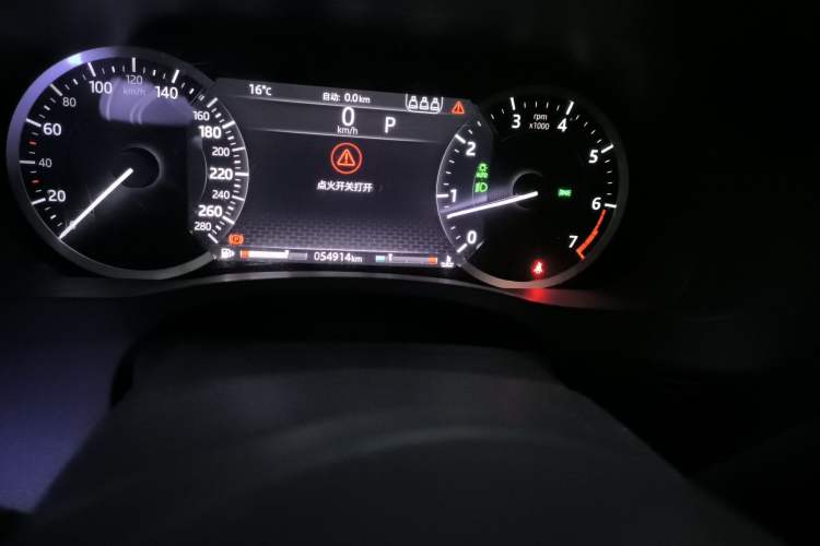 Used Jaguar XEL 2020 2.0T 200PS R-DYNAMIC Youth Sports Edition