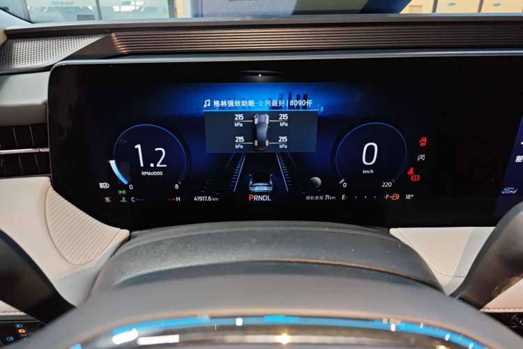 Used Ford Mondeo 2022 Restyled EcoBoost 245 Luxury Version