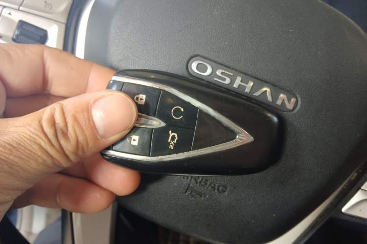 Used CHANGAN OSHAN X7 2020 1.5T Automatic Prestige Edition