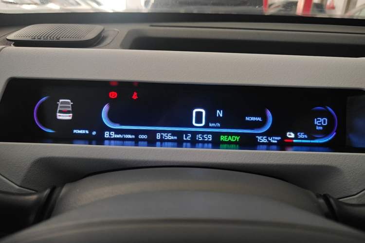 Used Geely Galaxy Panda 2024 200km Panda Kart
