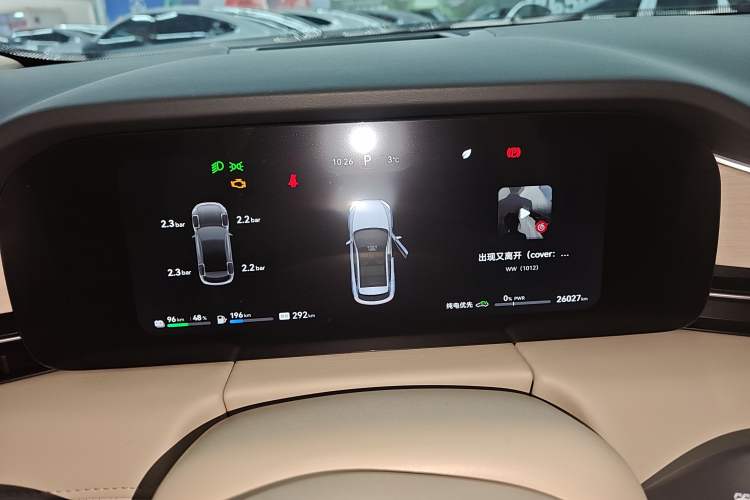 Used Hima AITO M5 2024 Extended-Range Max RS Four-Wheel Drive Advanced Intelligent Driving Version
