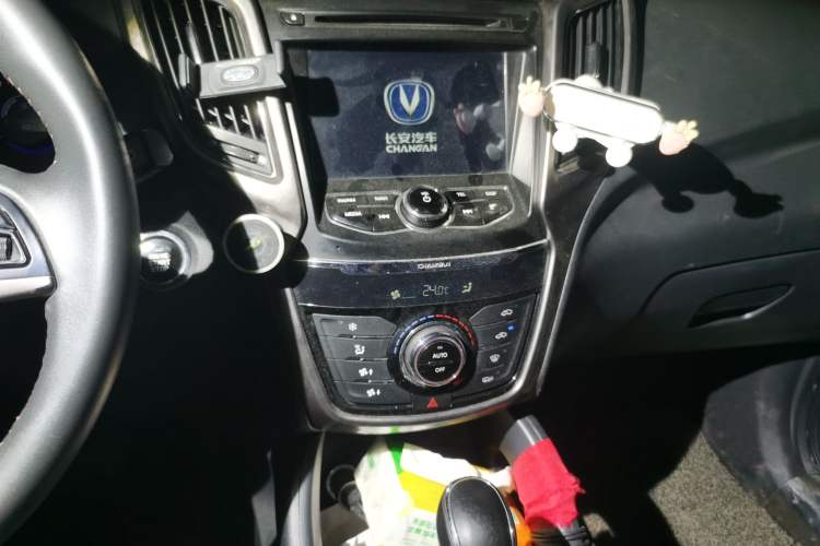 Used Changan CS75 2016 1.8T Automatic Elite Model China V Standard