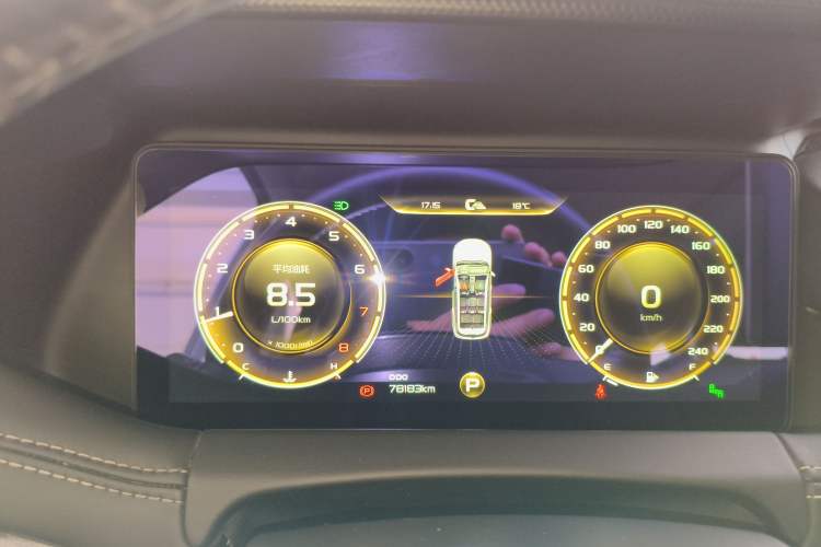 Used Geely Auto Haoyue 2020 1.8TD DCT Flagship 7-Seater
