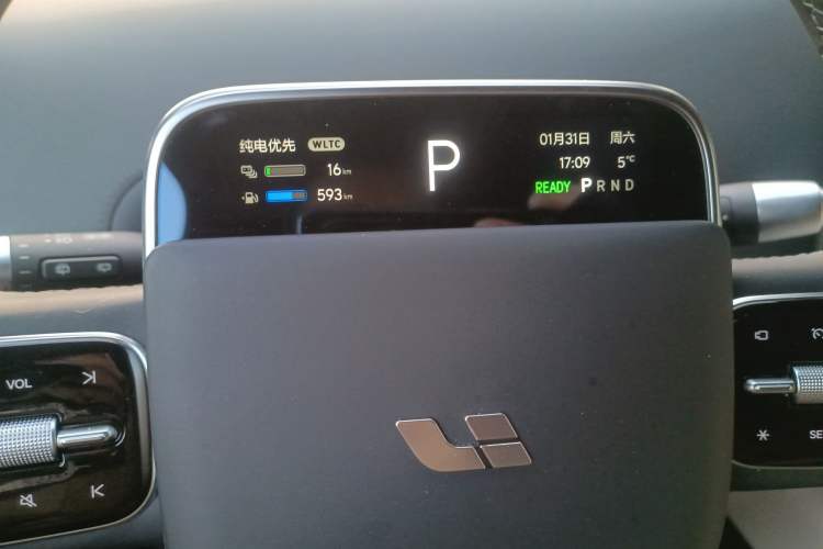 Used Li Auto L9 2022 Max model
