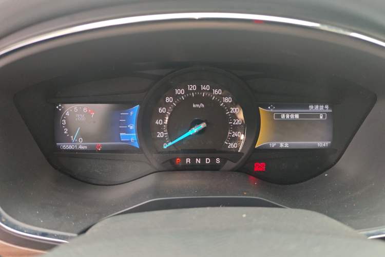 Used Ford Taurus 2015 EcoBoost 245 Fashion Edition