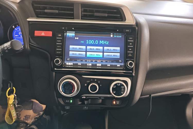 Used Honda Fit 2014 1.5L SE CVT Fashion Model