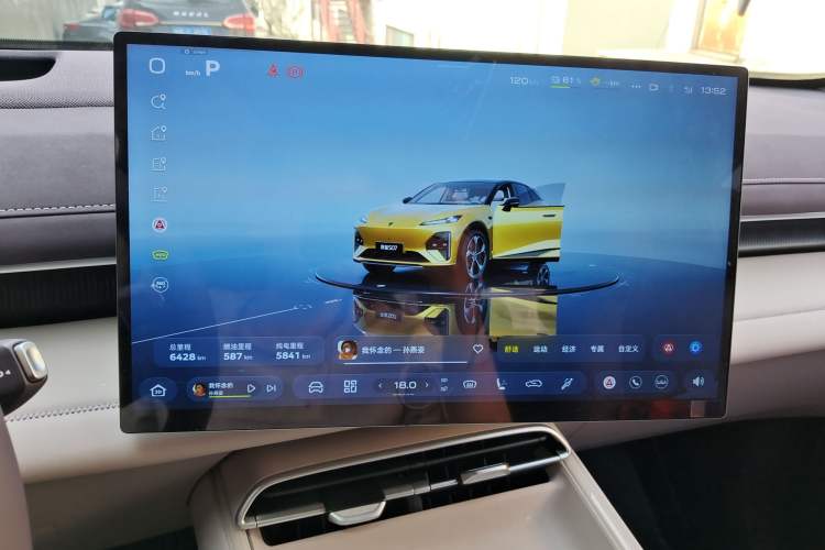 Used Deepal S07 2026 230Ultra with Huawei Qiankun ADS SE Edition Instrument Cluster