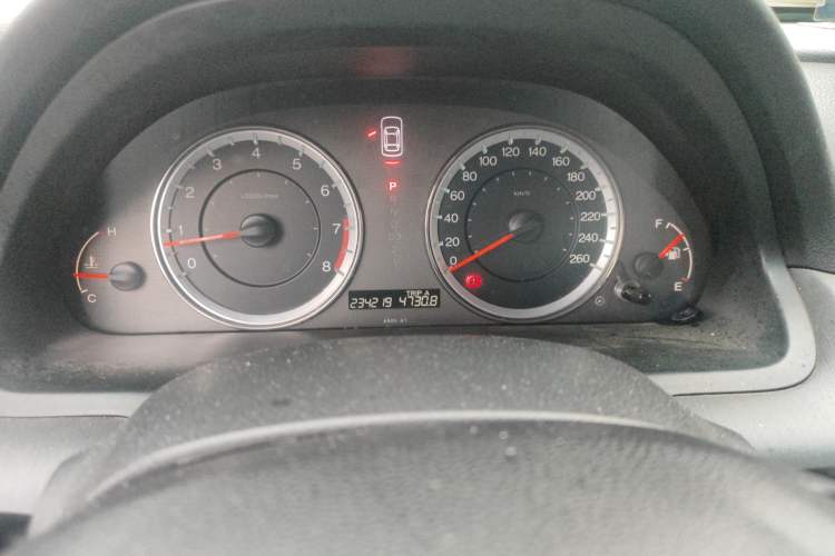 Used Honda Accord 2013 2.0L LX