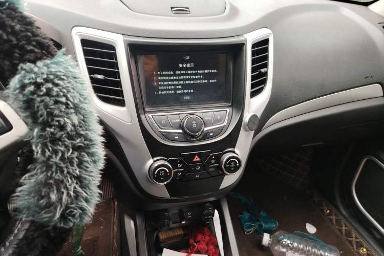 Used CHANGAN CS35 2016 1.6L Manual Luxury Model China V Standard Audio And AC Panel