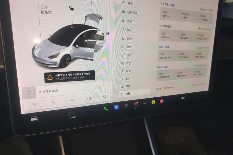 Used Tesla Model 3 2019 Standard Range Rear-Wheel Drive Upgraded Version (60 kWh)