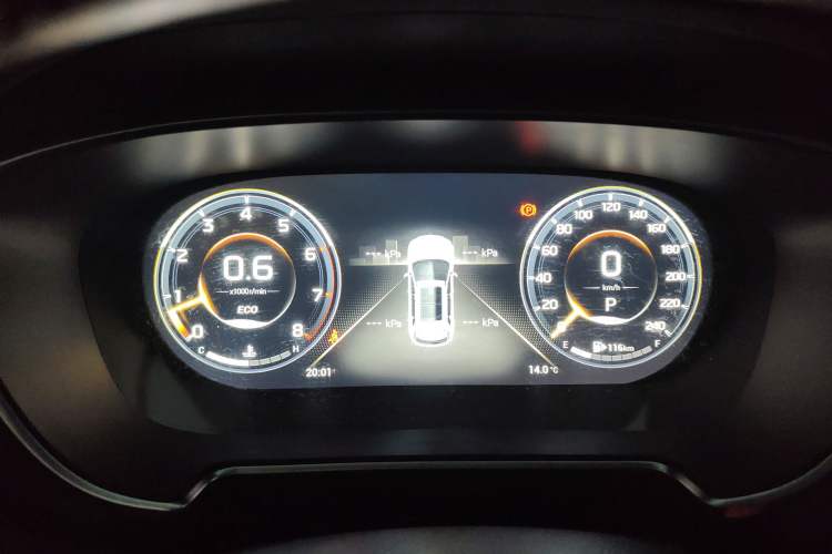 Used GAC Trumpchi GS4 PLUS 2022 270T Automatic Star Edition Instrument Cluster