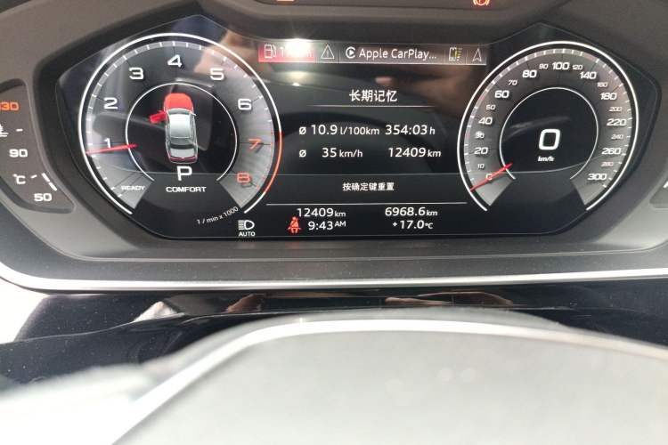 Used Audi A8 2024 A8L 45 TFSI quattro Luxury Model Odometer Close Up