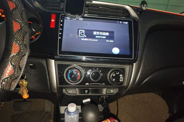 Used Honda City 2017 1.5L CVT Comfort Version
