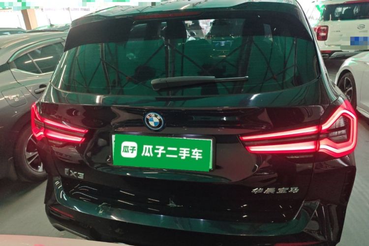 Used BMW iX3 2022 Leading Model
