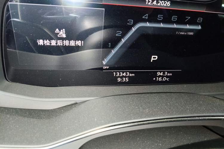 Used Audi A6L 2024 45 TFSI quattro Prestige Dynamic Edition Odometer Close Up