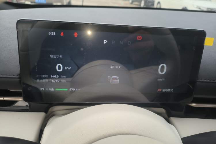 Used Baojun Yunhai 2024 600km Pure Electric Version