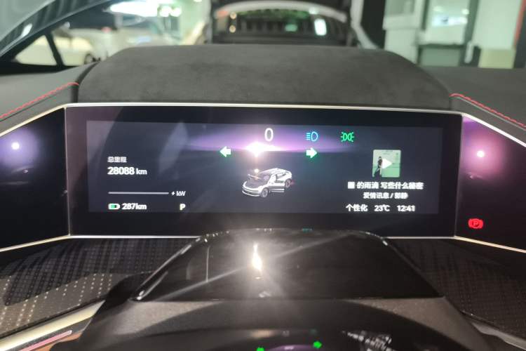 Used Zeekr 001 2023 ME Edition 100 kWh Instrument Cluster