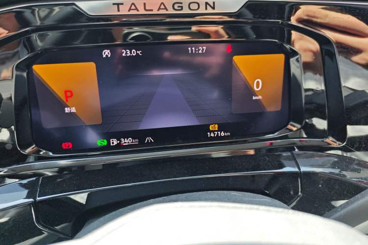 Used Volkswagen Talagon 2023 Facelift 380TSI All-Wheel-Drive Luxury Jiajing Pro 6-Seater Instrument Cluster